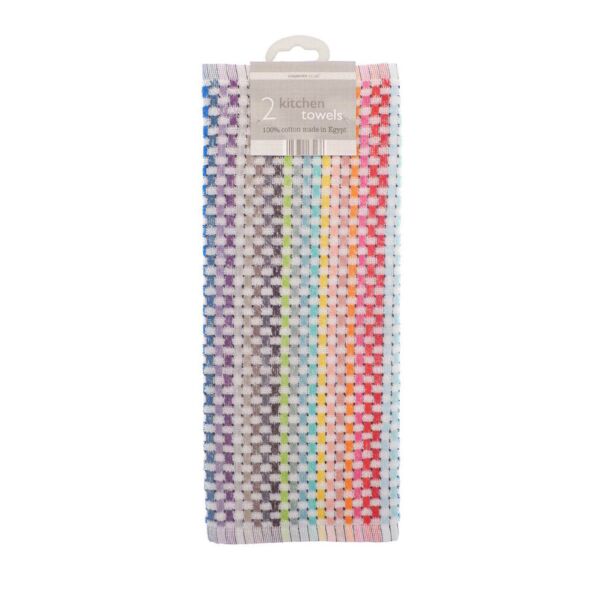 Zing tea towels (2-pack) Thumbnail